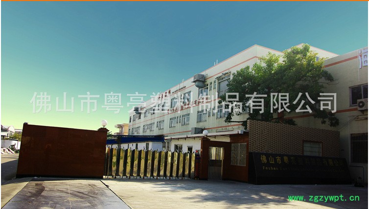 QQ图片20150710171842