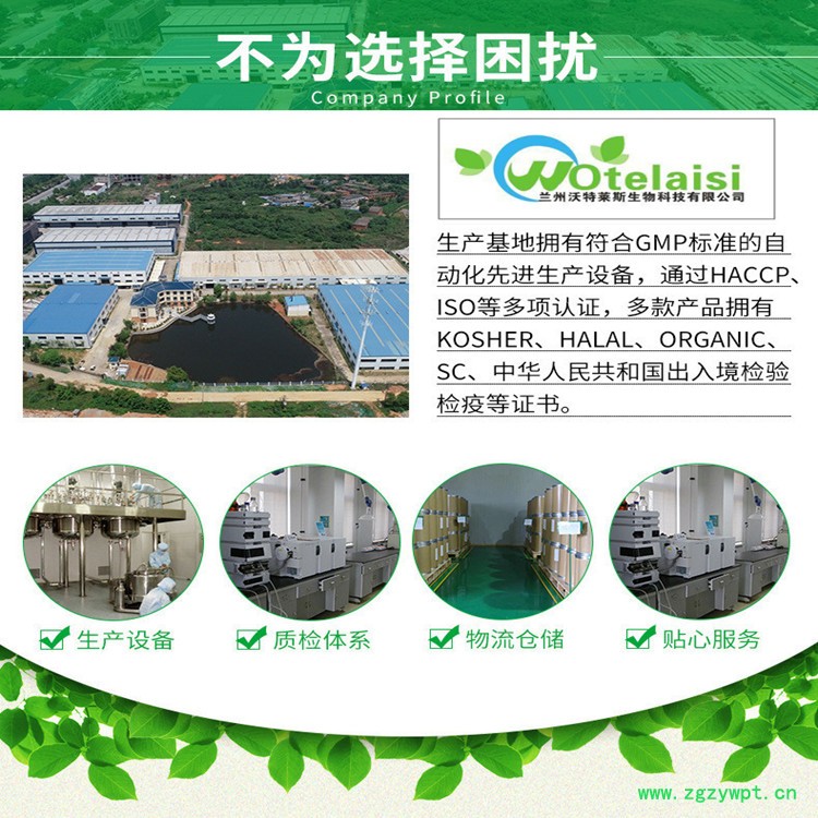 不为选择困扰.jpg 不为选择困扰.jpg