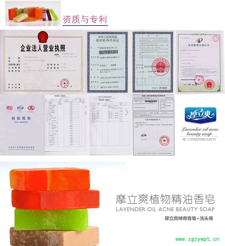 姜黄养发出图-5