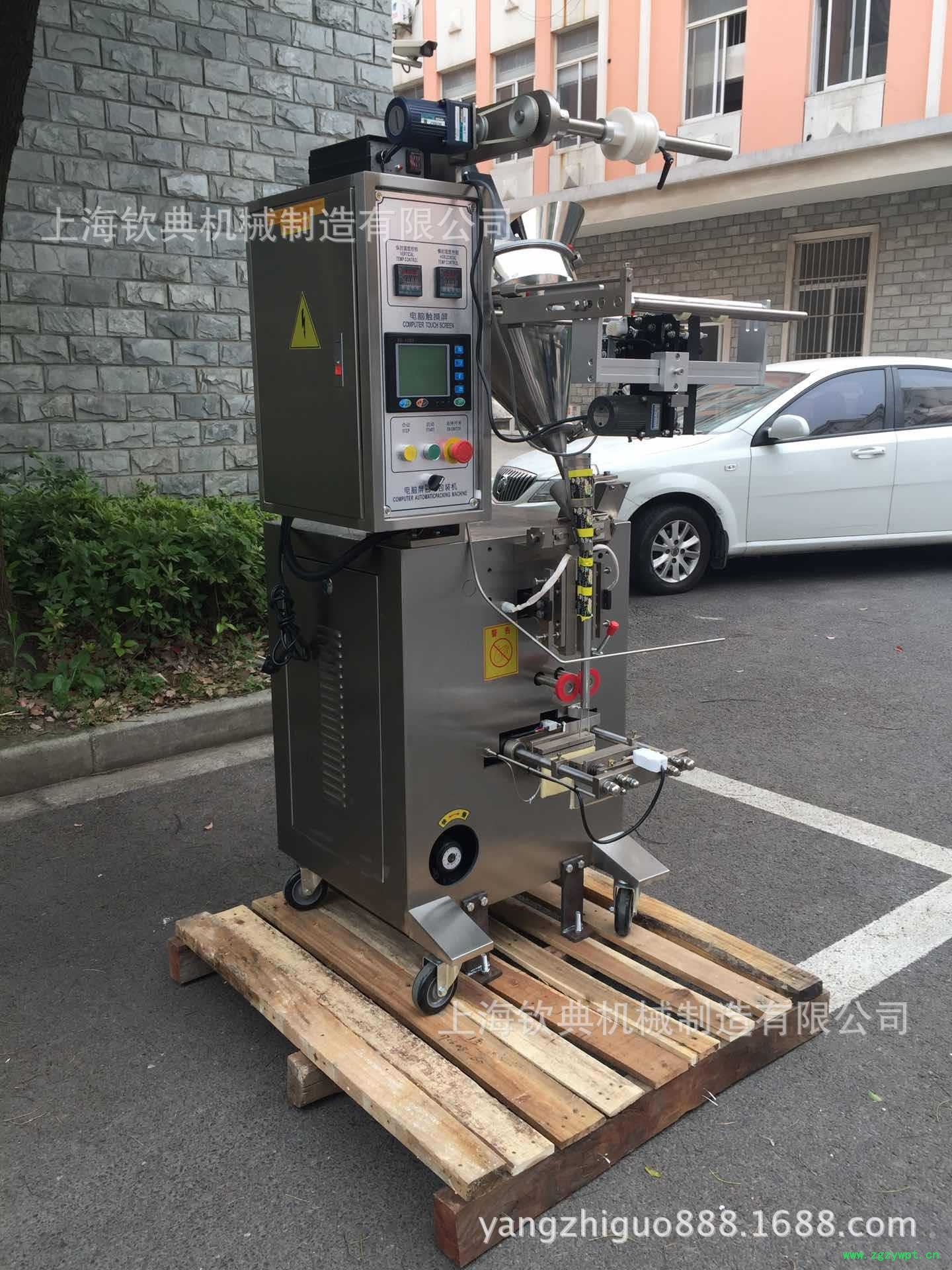 1724148E969225DFCAE1877E0AFAE2