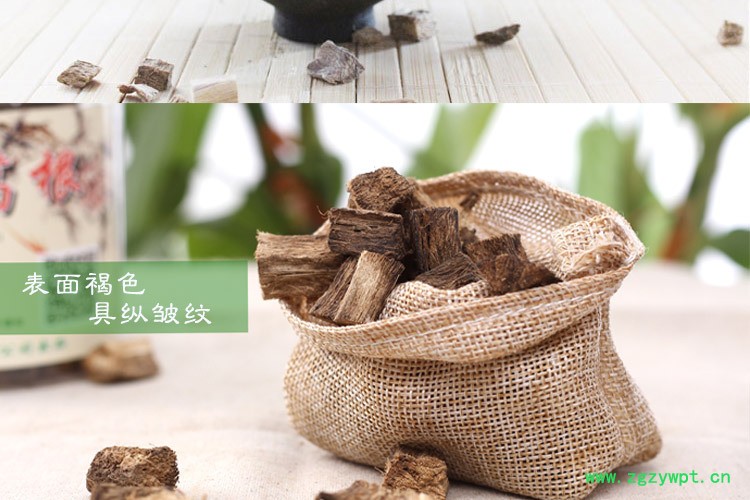 葛根片---副本_08