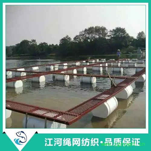 江河绳网 陕西专业水蛭网箱_渔业养殖网箱_捕捞设备_价格 江河绳网 陕西专业水蛭网箱_渔业养殖网箱_捕捞设备_价格
