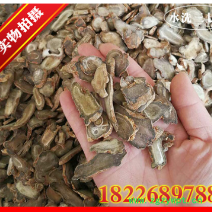 云南文山三七片 批发全干水洗三七片 足头足干田七片量大从优