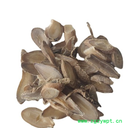 中药材郁金代打粉 安徽亳州郁金批发图2