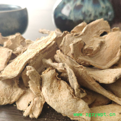 源宇堂 干姜 500g1000g批发 中药材干姜 安徽亳州