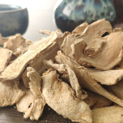 源宇堂 干姜 500g1000g批发 中药材干姜 安徽亳州