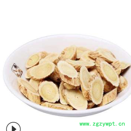 产地货源 甘肃岷县特产 选装大片黄芪片 散装500g 泡水 煲汤 批发图3