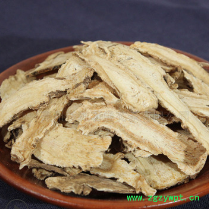 当归片 甘肃岷县中药材当归头片 产地直销无杂当归粉规格齐全当归图2