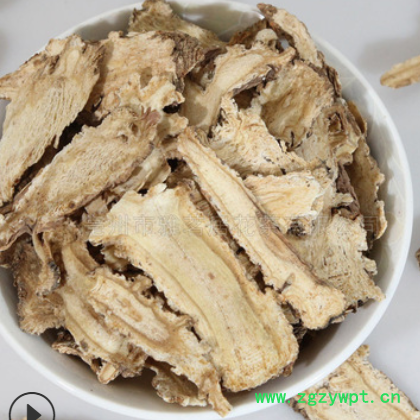 当归片 甘肃岷县中药材当归头片 产地直销无杂当归粉规格齐全当归图3