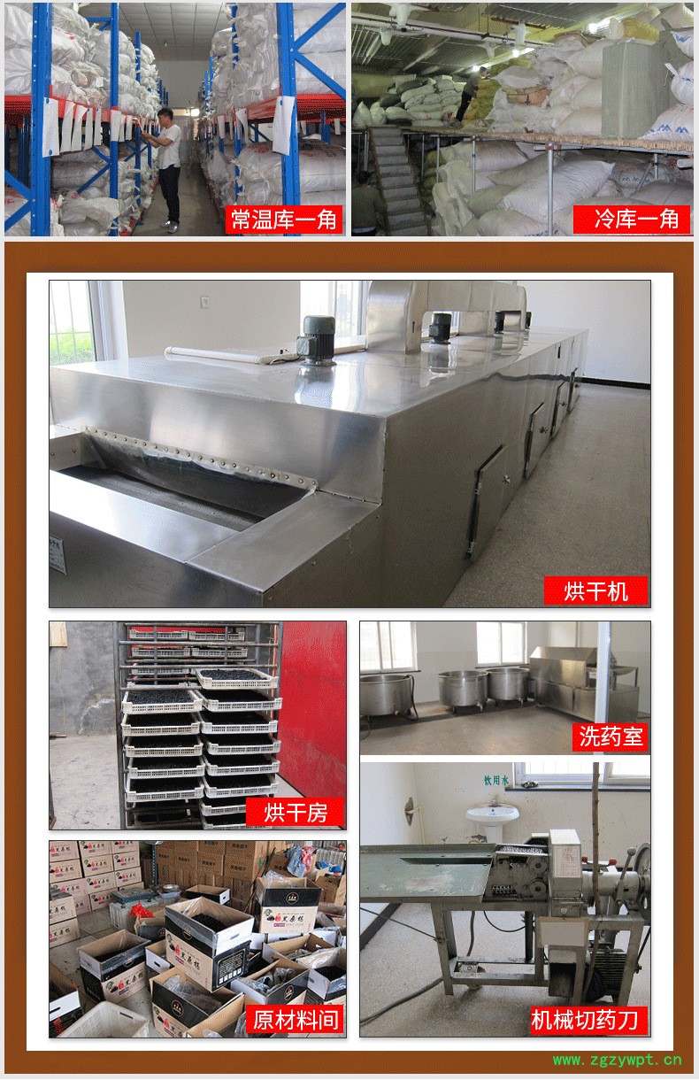 详情页  终版_06.png