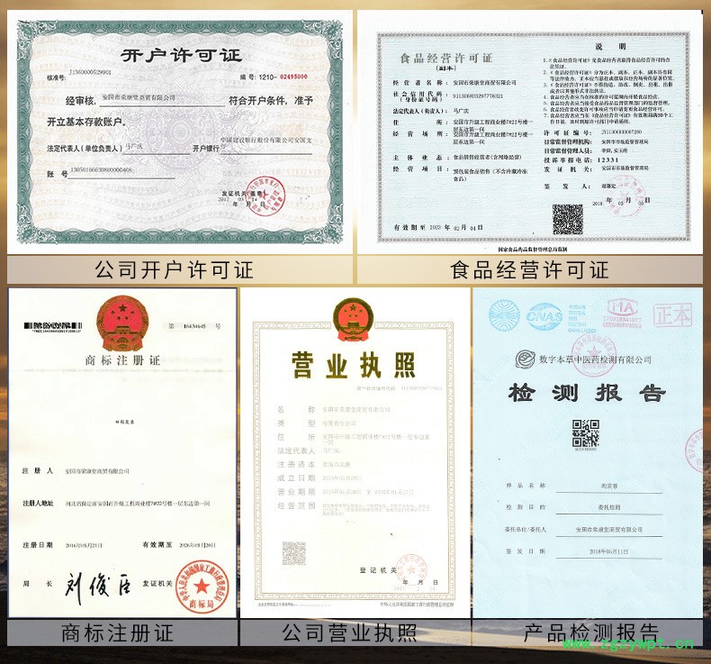 详情页  终版_07.jpg