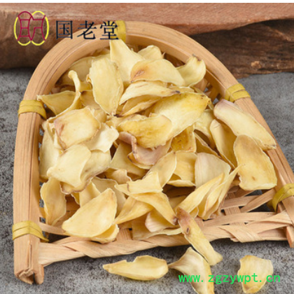 批发龙山百合干新鲜本色无硫干货莲子湖南特产食用滋补养生煲汤图2