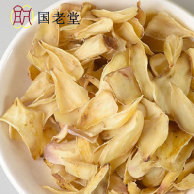 批发龙山百合干新鲜本色无硫干货莲子湖南特产食用滋补养生煲汤