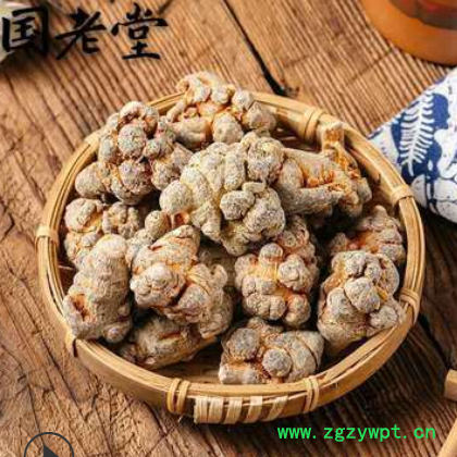 一手货源 批发云南文山三七 三七粉 三七花 产地直销图2