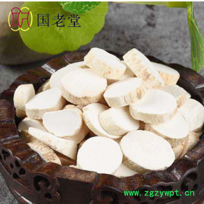 产地批发 山药片 山药干圆片