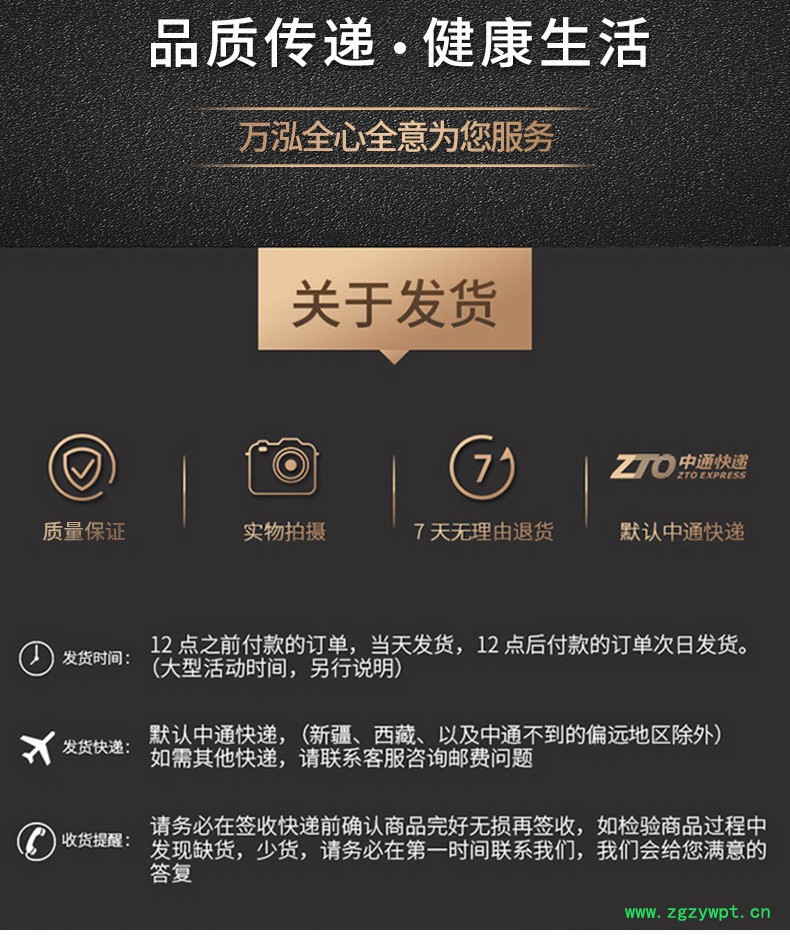 北方五味子价格**五味子树中药材批发五味子