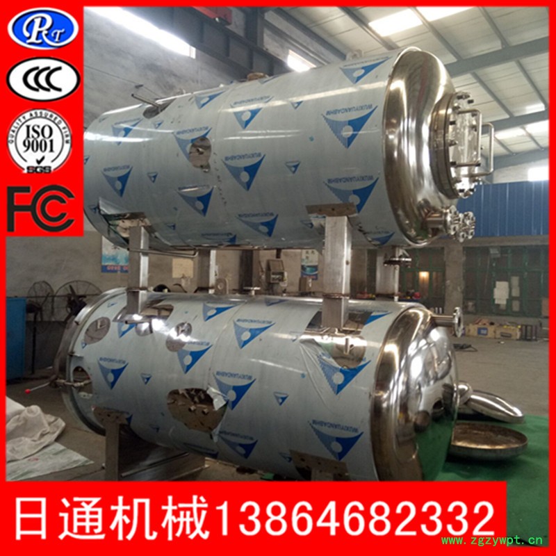 QQ图片20170416134842