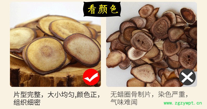 东北正宗鹿茸价格灵芝人参鹿茸泡酒