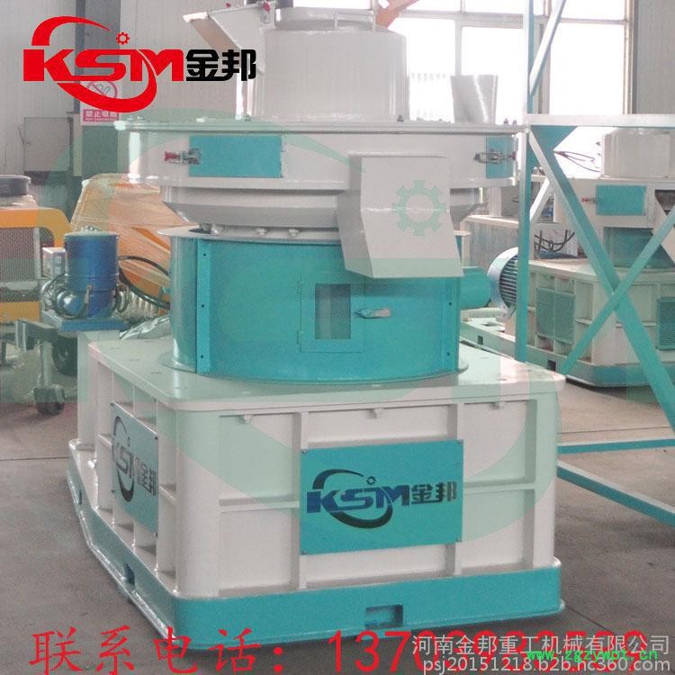 秸秆颗粒机 秸秆颗粒机