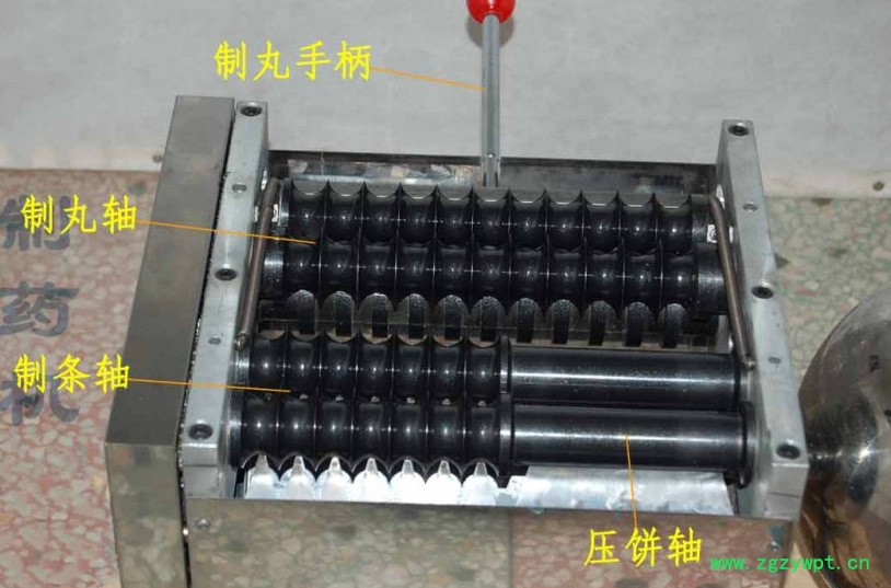 QQ截图20130406161157