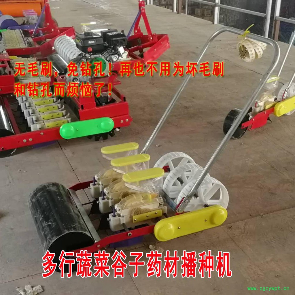 蔬菜播种机