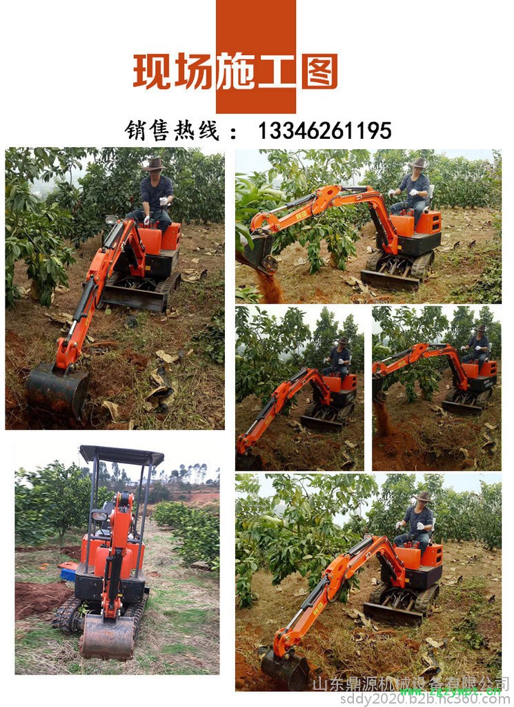 吉林小型挖掘机价格表