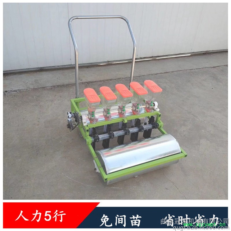 四川阿坝 小粒蔬菜种子精播机 药材花卉播种施肥机 参数