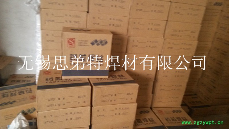 耐磨焊丝6_副本