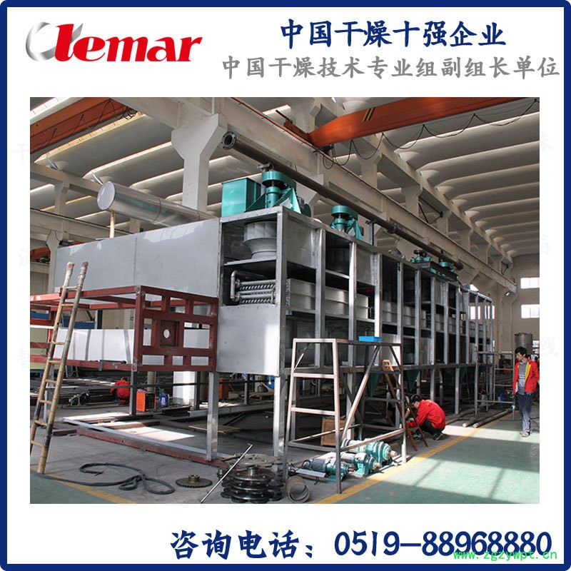 DW带式干燥机L006