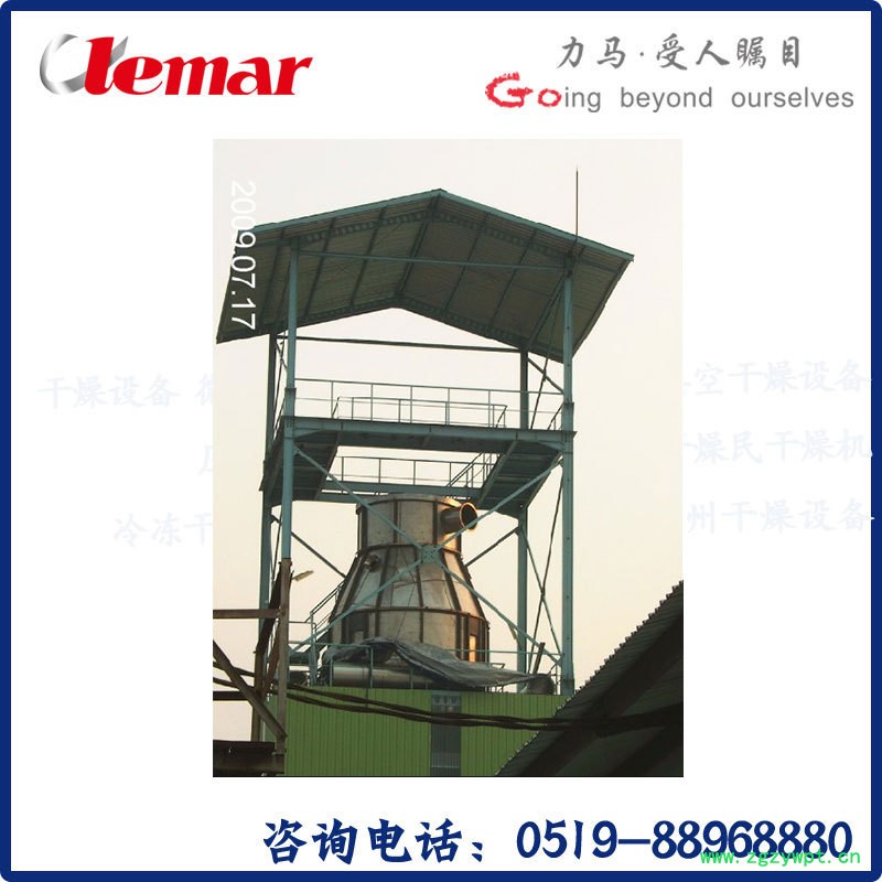 YPG压力式喷雾造粒干燥机004