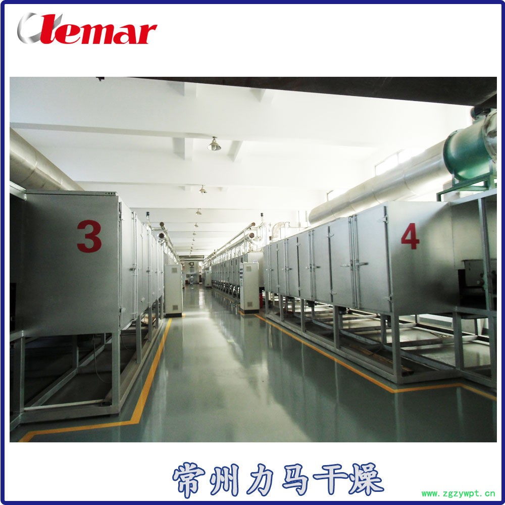 带式干燥机005