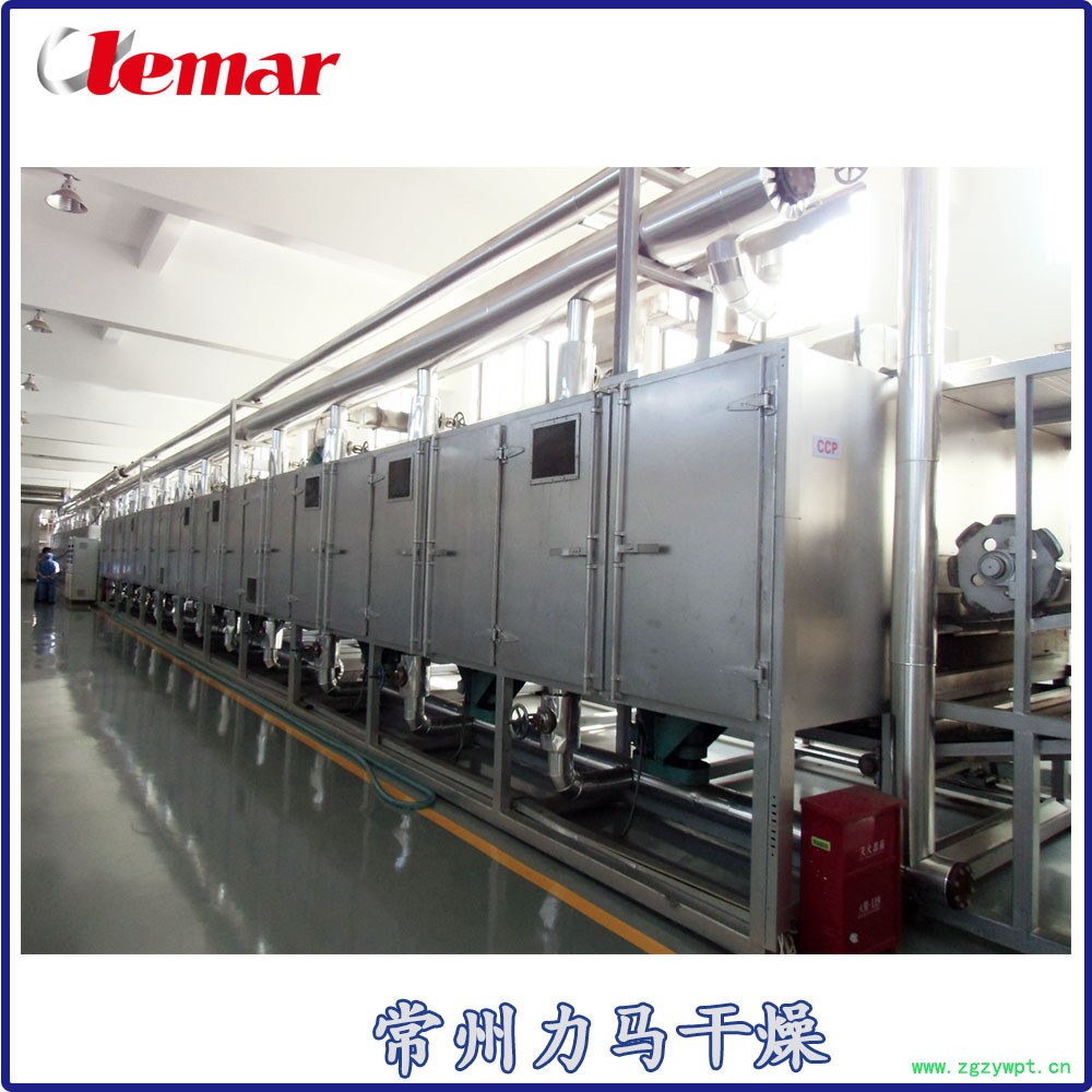 带式干燥机001