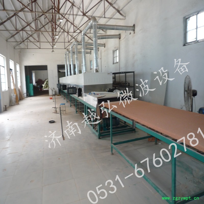 微波干燥机|微波烘干机|微波干燥杀菌设备