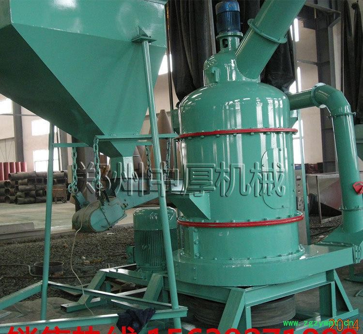 超细雷蒙磨粉机