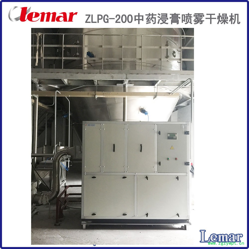 Zlpg-200中药浸膏喷雾干燥机008