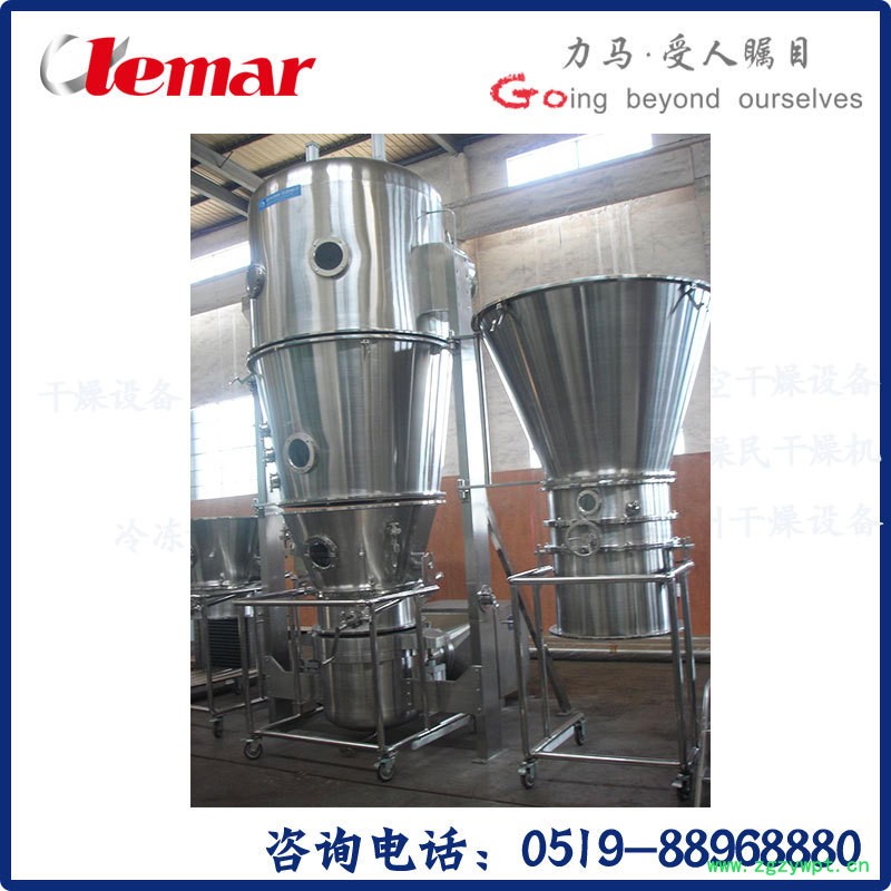 GFG高效沸腾干燥机001