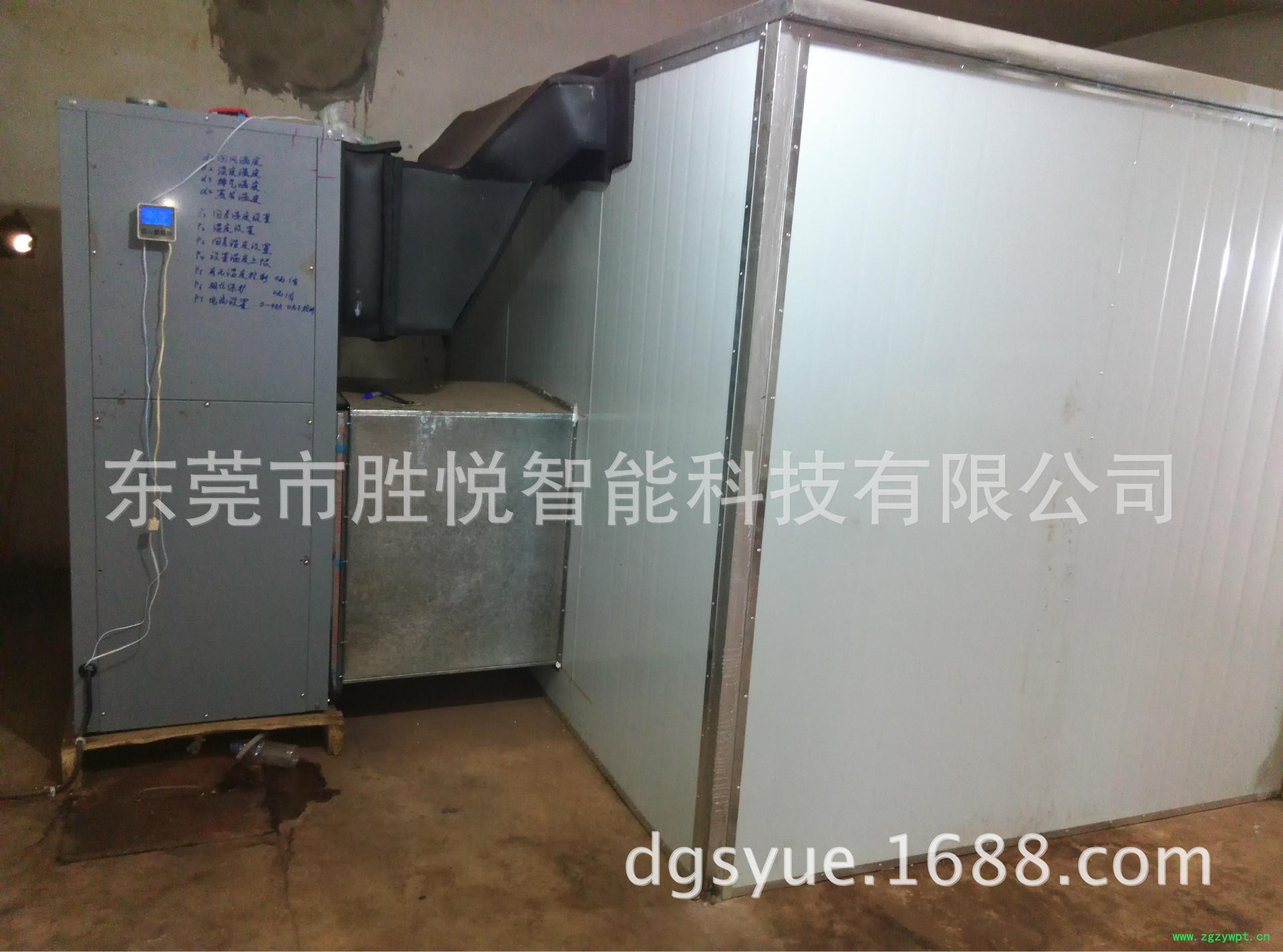 云南普洱茶的热泵烘干安装图(每天烘干1千斤)2