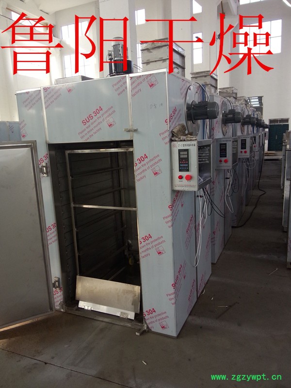 烘箱烘干机_副本