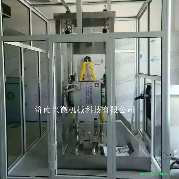 XWM-F100A(安徽亳州)3_副本