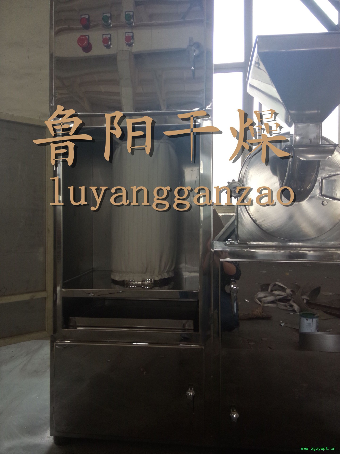 30B布袋除尘粉碎机