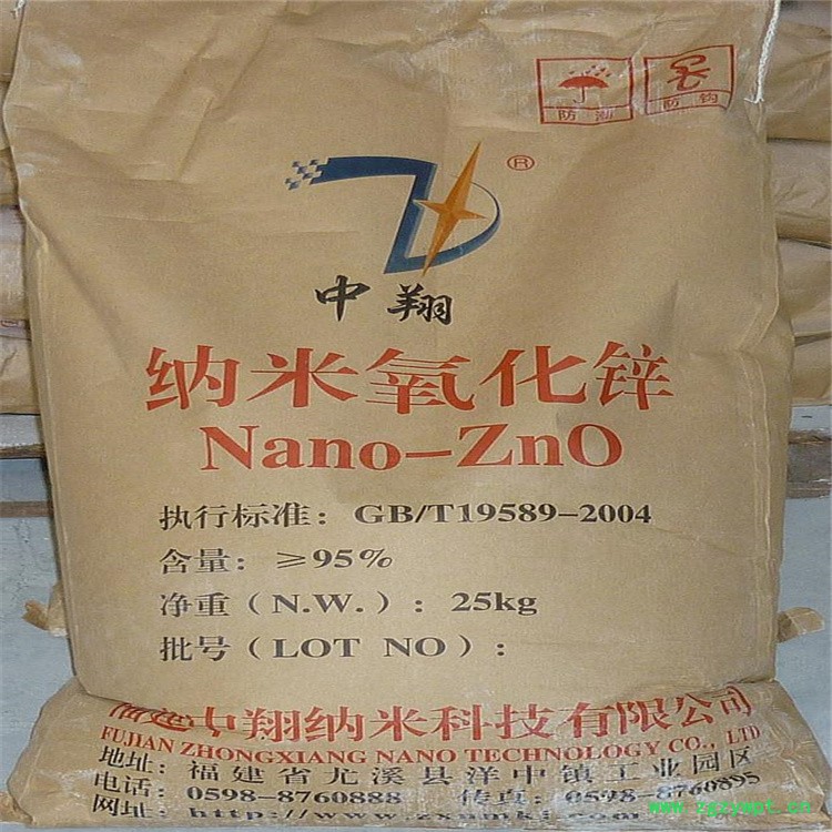 上海上门回收催化剂