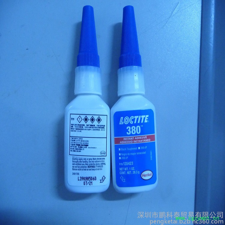 催化剂 黄冈催化剂 乐泰 多年行业经验 老客户回购率高 品质保证 欢迎来电洽谈 催化剂 黄冈催化剂 乐泰 多年行业经验 老客户回购率高 品质保证 欢迎来电洽谈