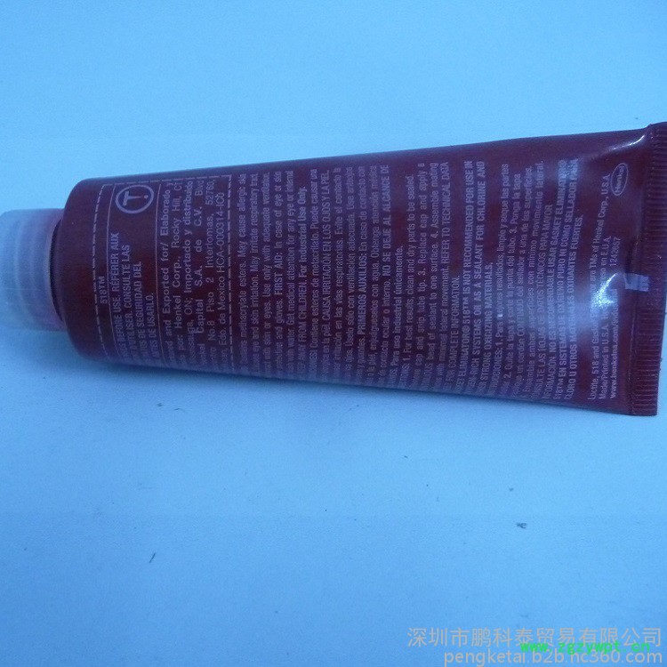 催化剂 黄冈催化剂 乐泰 多年行业经验 老客户回购率高 品质保证 欢迎来电洽谈 催化剂 黄冈催化剂 乐泰 多年行业经验 老客户回购率高 品质保证 欢迎来电洽谈