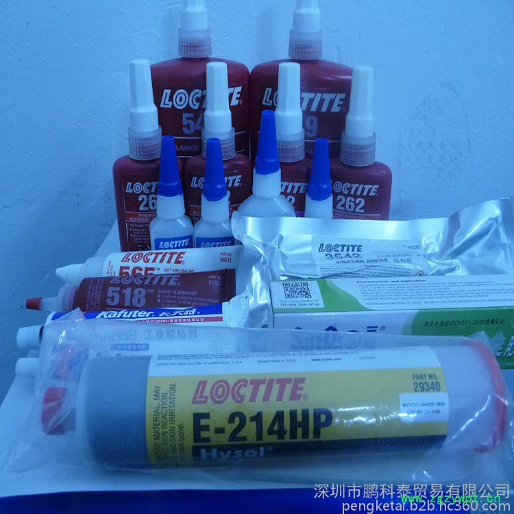 催化剂 黄冈催化剂 乐泰 多年行业经验 老客户回购率高 品质保证 欢迎来电洽谈 催化剂 黄冈催化剂 乐泰 多年行业经验 老客户回购率高 品质保证 欢迎来电洽谈