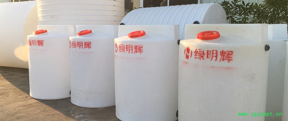 容器减水剂2吨加药装置