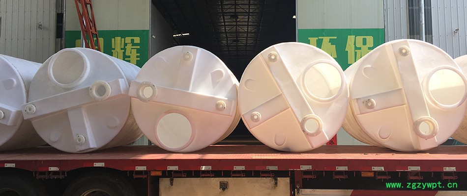 立式减水剂2吨加药装置