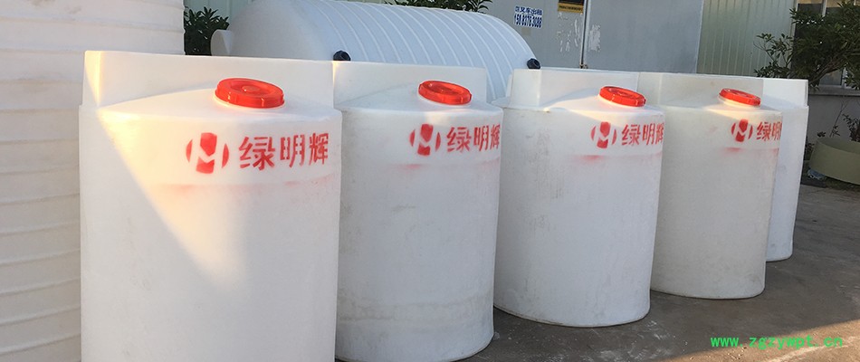 平底减水剂2吨加药装置