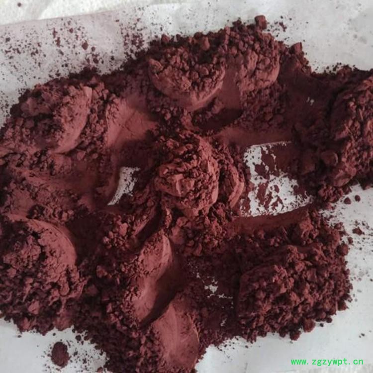 辰洋批发赤铁粉 江苏催化剂用赤铁粉 化工用赤铁粉