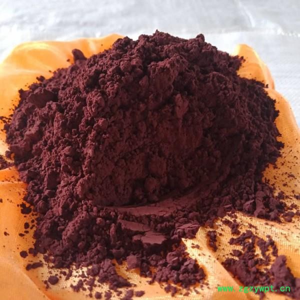 辰洋批发赤铁粉 江苏催化剂用赤铁粉 化工用赤铁粉