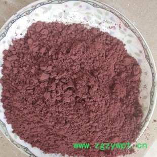 辰洋批发赤铁粉 江苏催化剂用赤铁粉 化工用赤铁粉